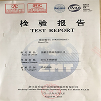 316L不锈钢管质检报告